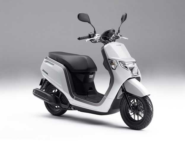 Honda forza 50cc best sale